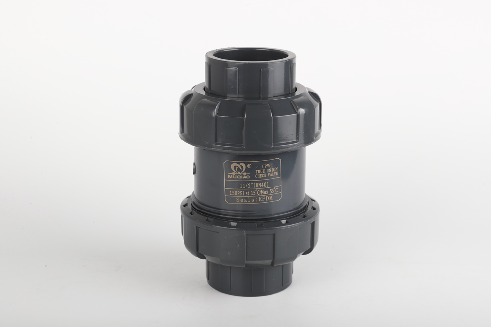 柳城双由令止回阀